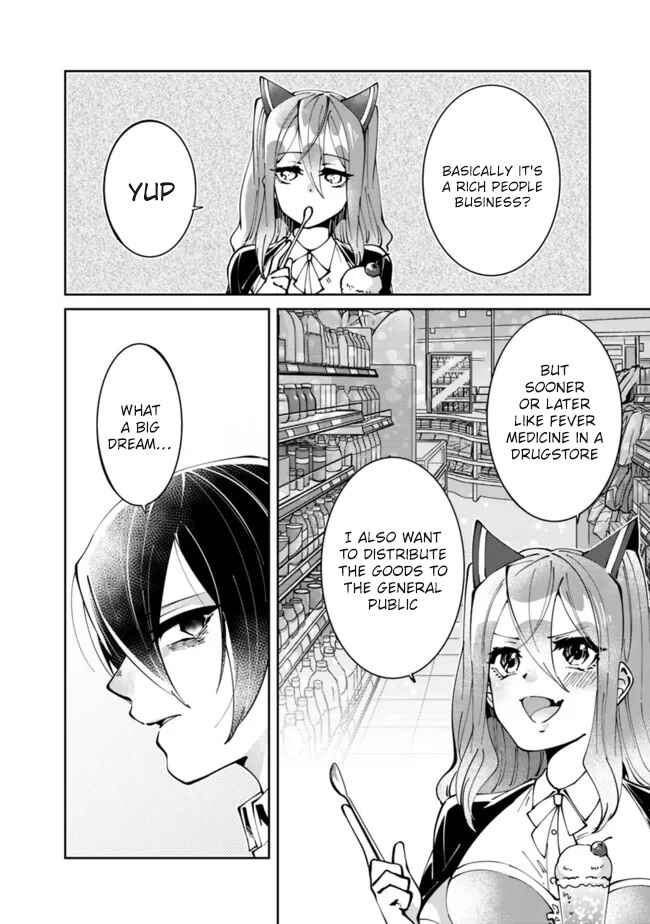 Page 11 Chapter 2 Shachiku, Dungeon Darake no Sekai de Koyuu Skill Gouyoku wo Te ni Irete Saikyou no Balance Breaker ni Naru