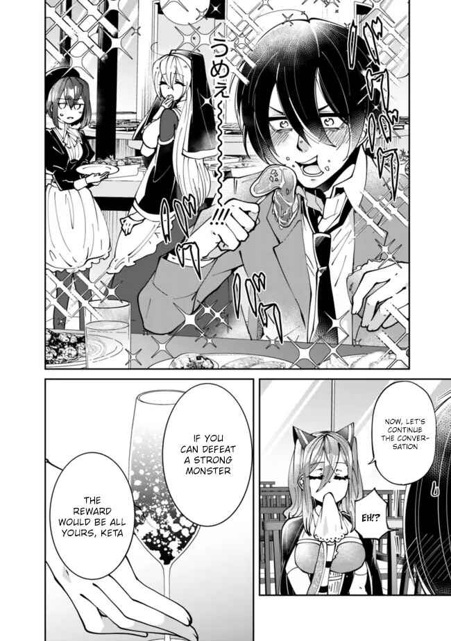Page 21 Chapter 2 Shachiku, Dungeon Darake no Sekai de Koyuu Skill Gouyoku wo Te ni Irete Saikyou no Balance Breaker ni Naru