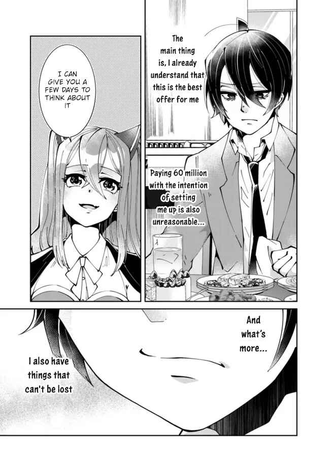 Page 24 Chapter 2 Shachiku, Dungeon Darake no Sekai de Koyuu Skill Gouyoku wo Te ni Irete Saikyou no Balance Breaker ni Naru
