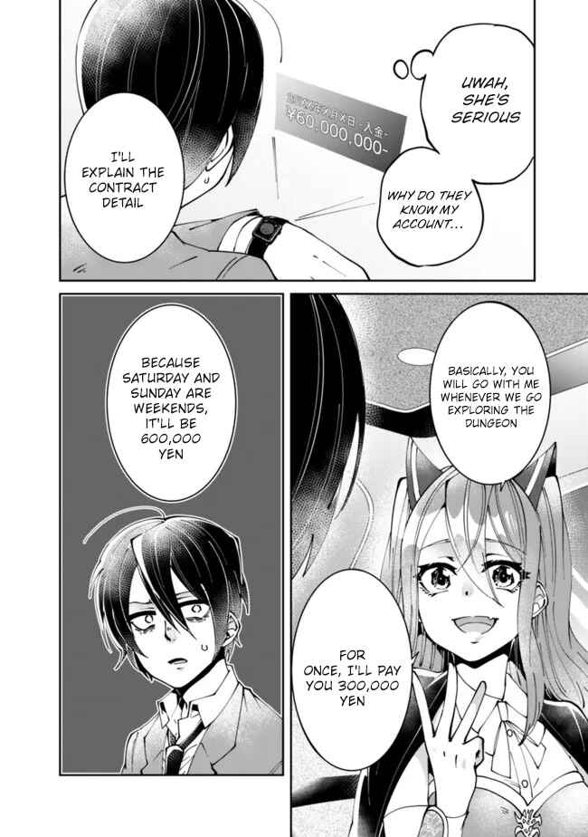 Page 9 Chapter 2 Shachiku, Dungeon Darake no Sekai de Koyuu Skill Gouyoku wo Te ni Irete Saikyou no Balance Breaker ni Naru
