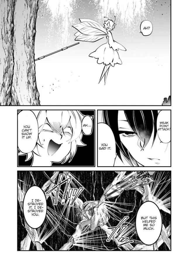 Page 10 Chapter 15 Shachiku, Dungeon Darake no Sekai de Koyuu Skill Gouyoku wo Te ni Irete Saikyou no Balance Breaker ni Naru