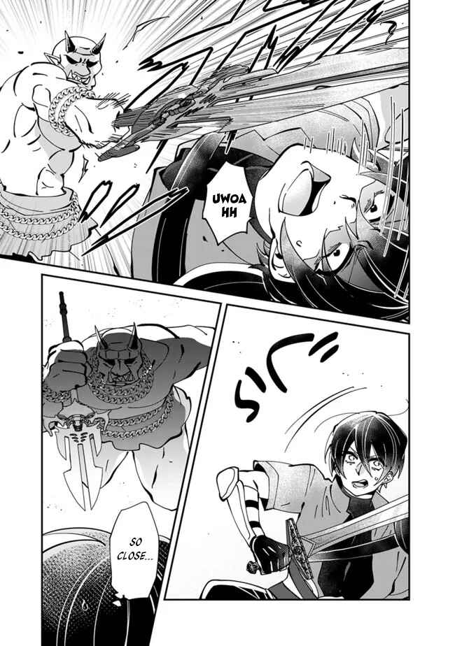 Page 18 Chapter 4 Shachiku, Dungeon Darake no Sekai de Koyuu Skill Gouyoku wo Te ni Irete Saikyou no Balance Breaker ni Naru