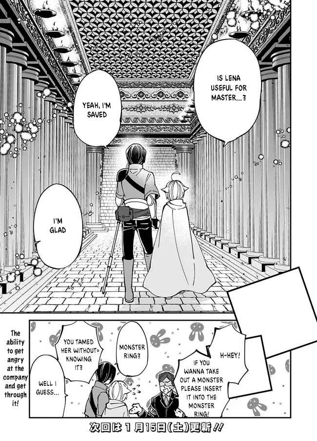 Page 24 Chapter 4 Shachiku, Dungeon Darake no Sekai de Koyuu Skill Gouyoku wo Te ni Irete Saikyou no Balance Breaker ni Naru