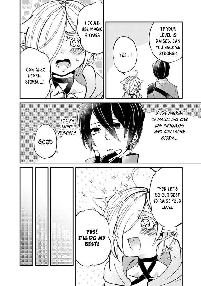 Page 7 Chapter 4 Shachiku, Dungeon Darake no Sekai de Koyuu Skill Gouyoku wo Te ni Irete Saikyou no Balance Breaker ni Naru
