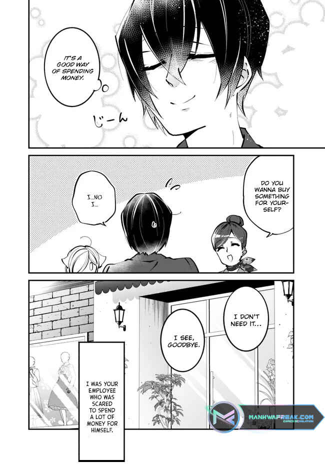 Page 7 Chapter 11.5 Shachiku, Dungeon Darake no Sekai de Koyuu Skill Gouyoku wo Te ni Irete Saikyou no Balance Breaker ni Naru