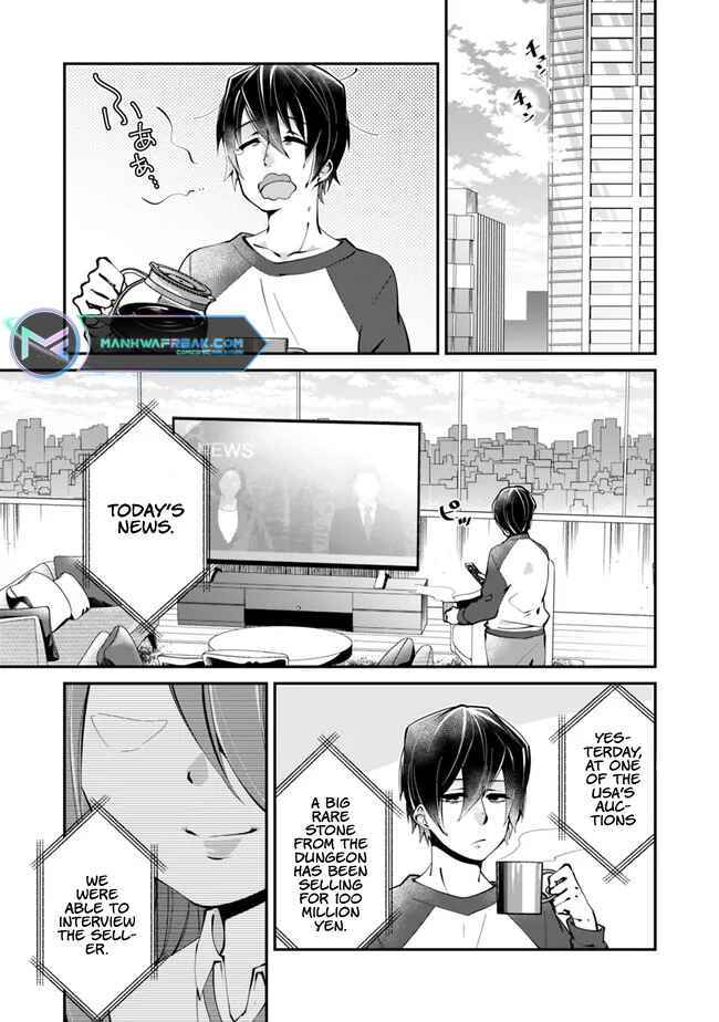 Page 2 Chapter 10 Shachiku, Dungeon Darake no Sekai de Koyuu Skill Gouyoku wo Te ni Irete Saikyou no Balance Breaker ni Naru