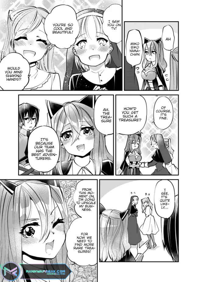 Page 6 Chapter 10 Shachiku, Dungeon Darake no Sekai de Koyuu Skill Gouyoku wo Te ni Irete Saikyou no Balance Breaker ni Naru