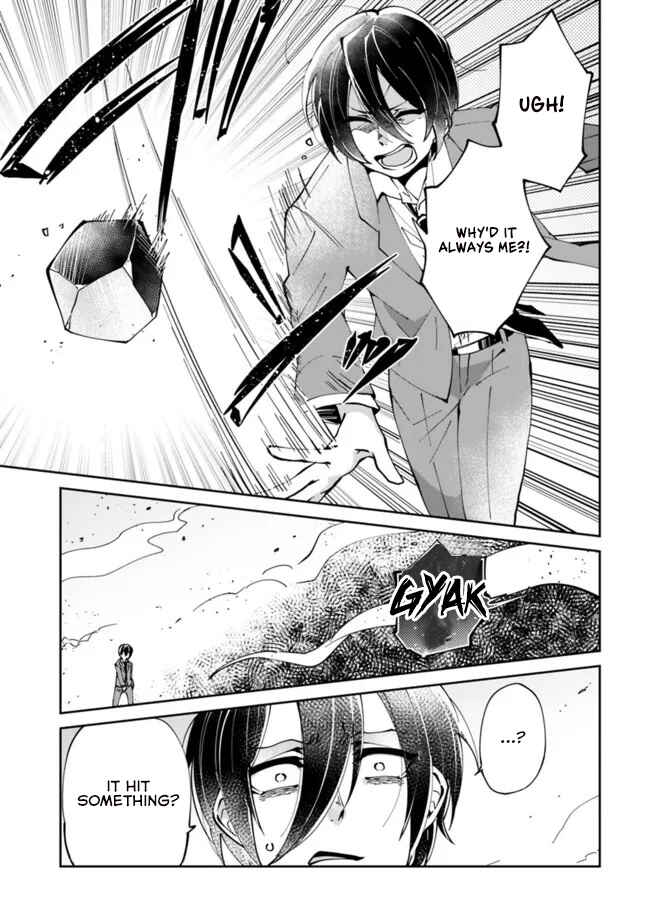 Page 10 Chapter 1 Shachiku, Dungeon Darake no Sekai de Koyuu Skill Gouyoku wo Te ni Irete Saikyou no Balance Breaker ni Naru