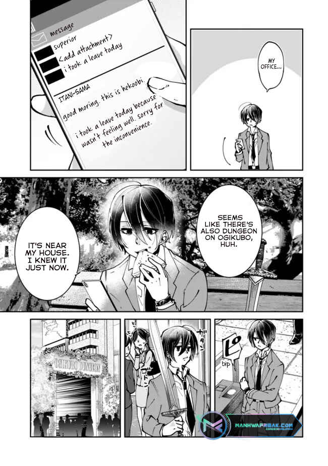 Page 18 Chapter 1 Shachiku, Dungeon Darake no Sekai de Koyuu Skill Gouyoku wo Te ni Irete Saikyou no Balance Breaker ni Naru