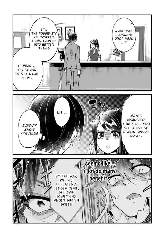 Page 28 Chapter 1 Shachiku, Dungeon Darake no Sekai de Koyuu Skill Gouyoku wo Te ni Irete Saikyou no Balance Breaker ni Naru