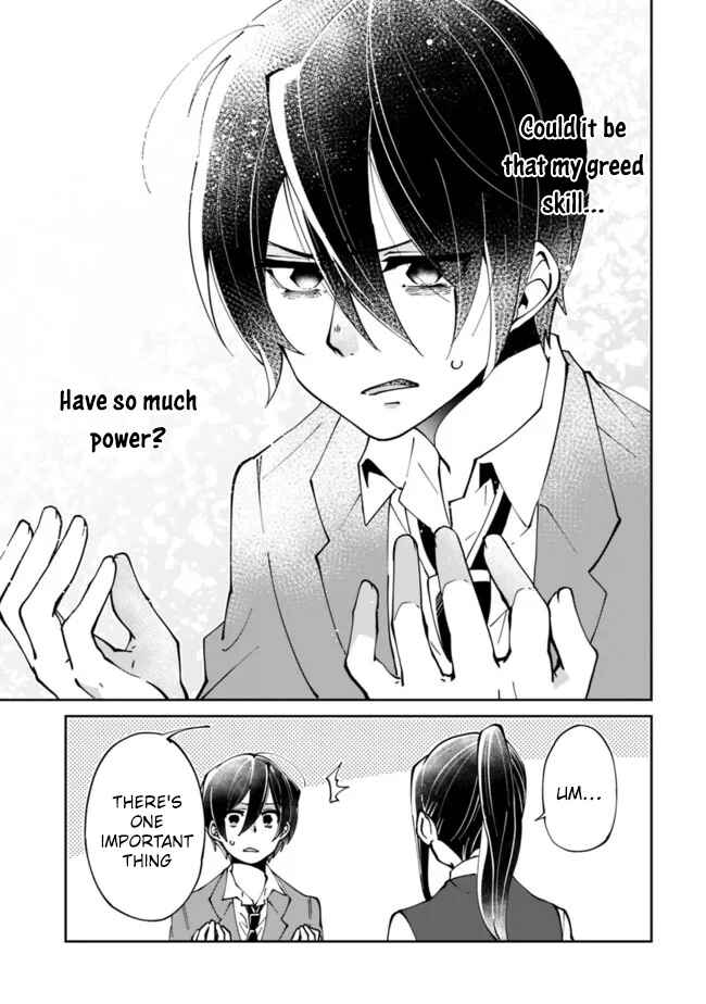 Page 29 Chapter 1 Shachiku, Dungeon Darake no Sekai de Koyuu Skill Gouyoku wo Te ni Irete Saikyou no Balance Breaker ni Naru
