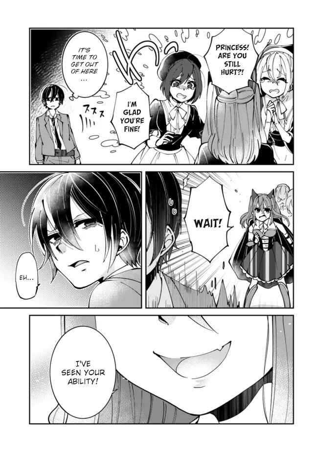 Page 43 Chapter 1 Shachiku, Dungeon Darake no Sekai de Koyuu Skill Gouyoku wo Te ni Irete Saikyou no Balance Breaker ni Naru