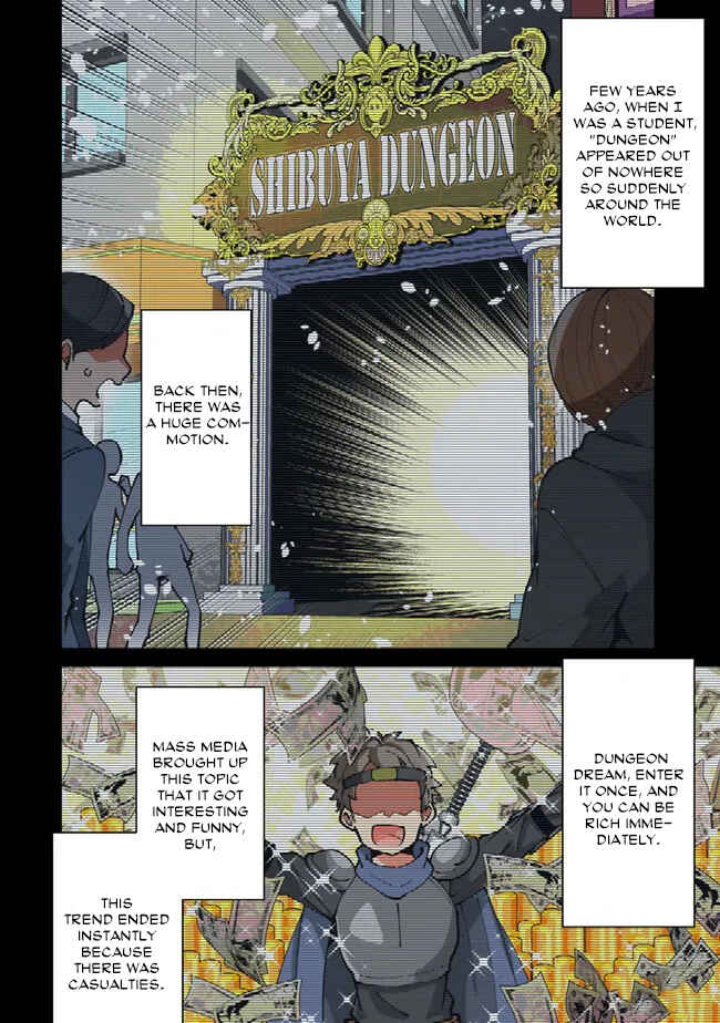 Page 5 Chapter 1 Shachiku, Dungeon Darake no Sekai de Koyuu Skill Gouyoku wo Te ni Irete Saikyou no Balance Breaker ni Naru