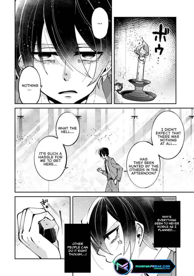 Page 9 Chapter 1 Shachiku, Dungeon Darake no Sekai de Koyuu Skill Gouyoku wo Te ni Irete Saikyou no Balance Breaker ni Naru