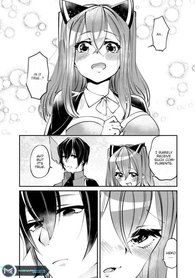 Page 11 Chapter 16 Shachiku, Dungeon Darake no Sekai de Koyuu Skill Gouyoku wo Te ni Irete Saikyou no Balance Breaker ni Naru