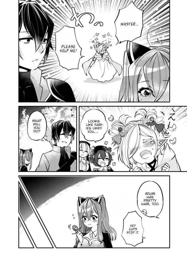 Page 13 Chapter 16 Shachiku, Dungeon Darake no Sekai de Koyuu Skill Gouyoku wo Te ni Irete Saikyou no Balance Breaker ni Naru