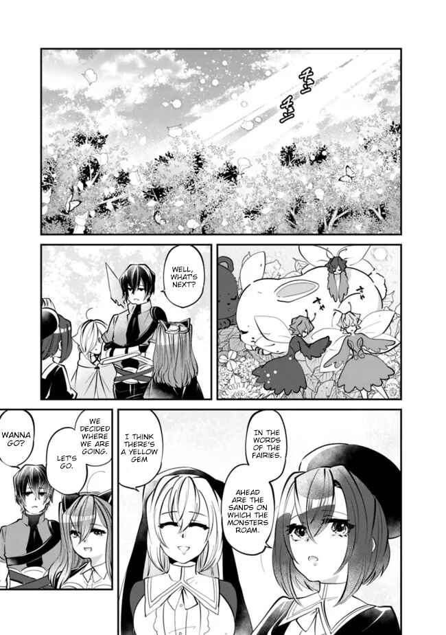 Page 14 Chapter 16 Shachiku, Dungeon Darake no Sekai de Koyuu Skill Gouyoku wo Te ni Irete Saikyou no Balance Breaker ni Naru