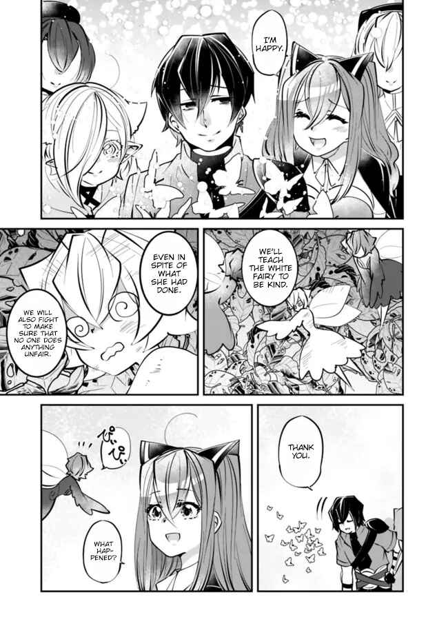 Page 6 Chapter 16 Shachiku, Dungeon Darake no Sekai de Koyuu Skill Gouyoku wo Te ni Irete Saikyou no Balance Breaker ni Naru