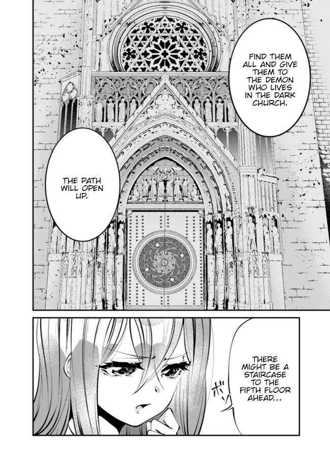 Page 5 Chapter 12 Shachiku, Dungeon Darake no Sekai de Koyuu Skill Gouyoku wo Te ni Irete Saikyou no Balance Breaker ni Naru