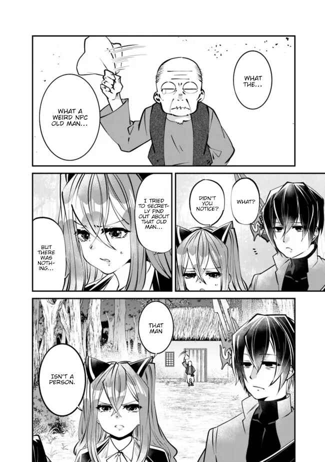 Page 7 Chapter 12 Shachiku, Dungeon Darake no Sekai de Koyuu Skill Gouyoku wo Te ni Irete Saikyou no Balance Breaker ni Naru