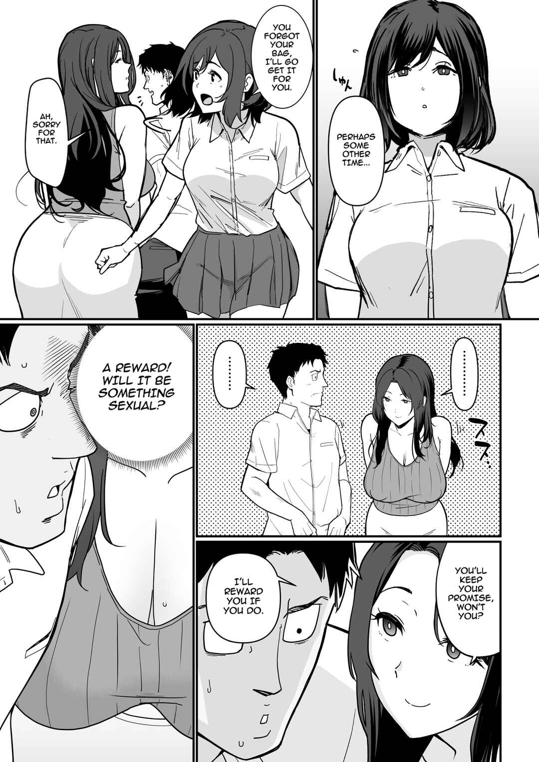 Page 24 Chapter Unknown_0d0b Kanojo no Mama ga H Sugite Gaman Dekinai