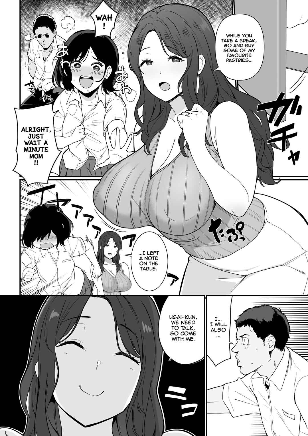 Page 5 Chapter Unknown_0d0b Kanojo no Mama ga H Sugite Gaman Dekinai