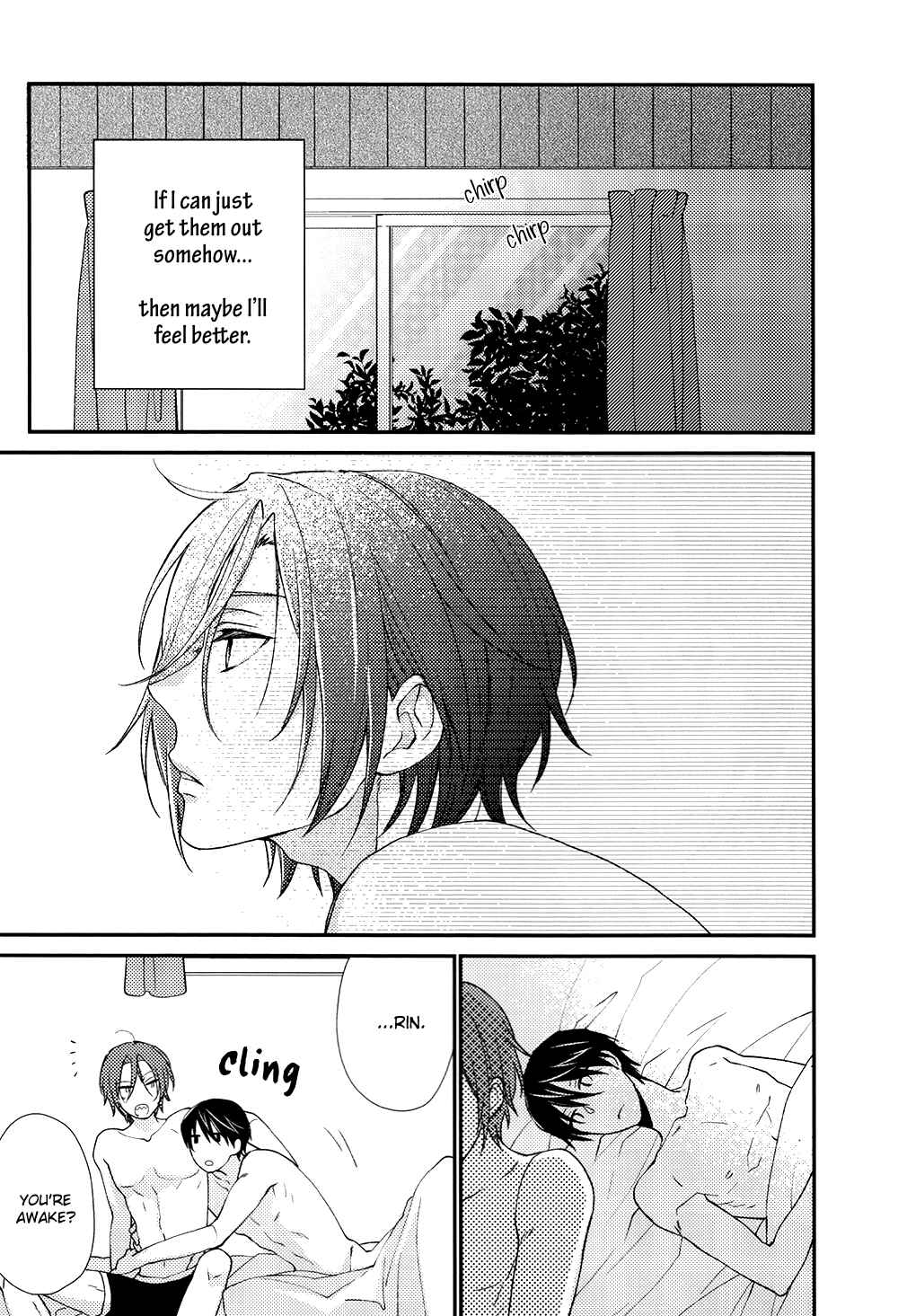 Page 12 Chapter Unknown_21ce Free! - Blue Monday (Doujinshi)