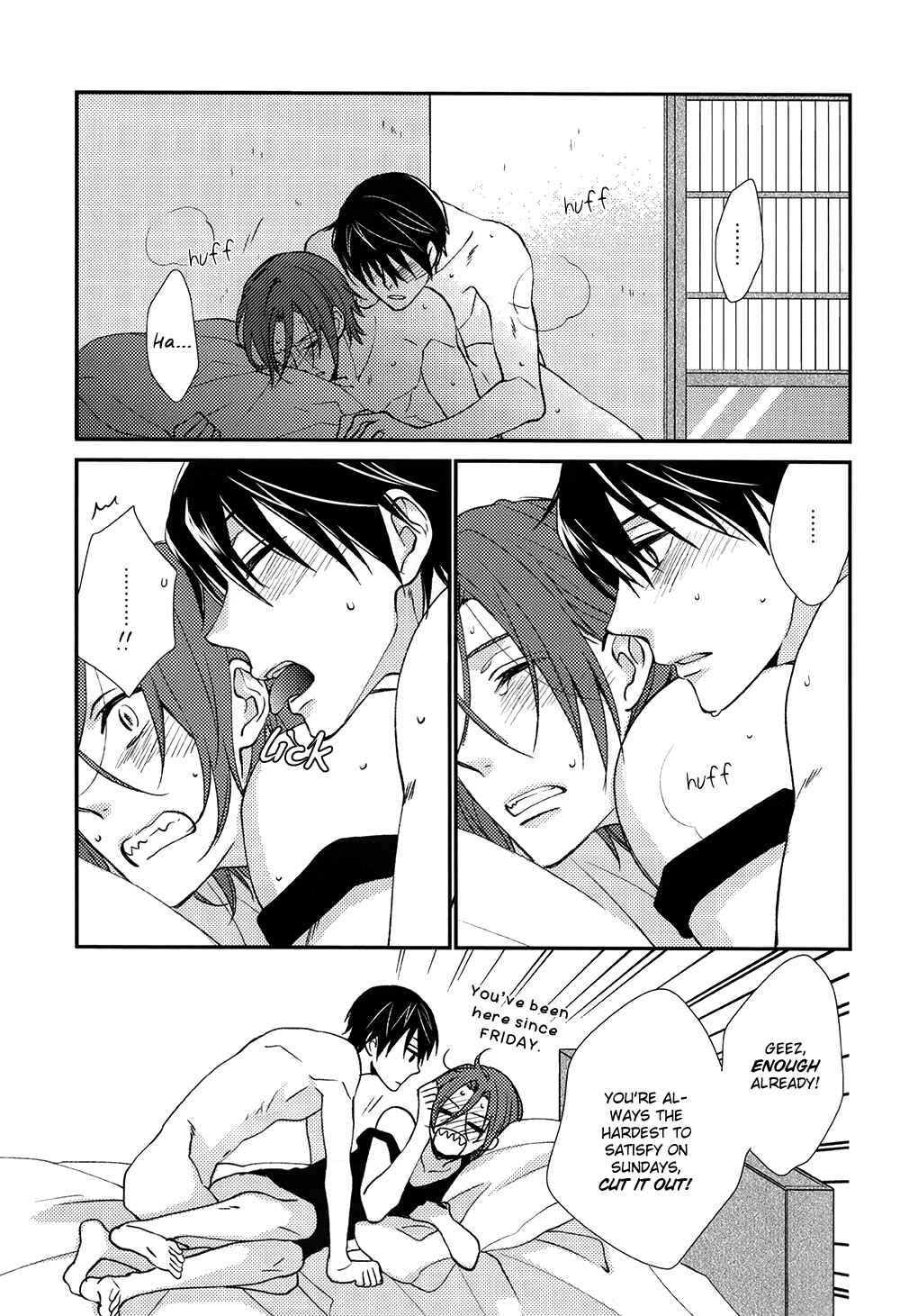 Page 4 Chapter Unknown_21ce Free! - Blue Monday (Doujinshi)
