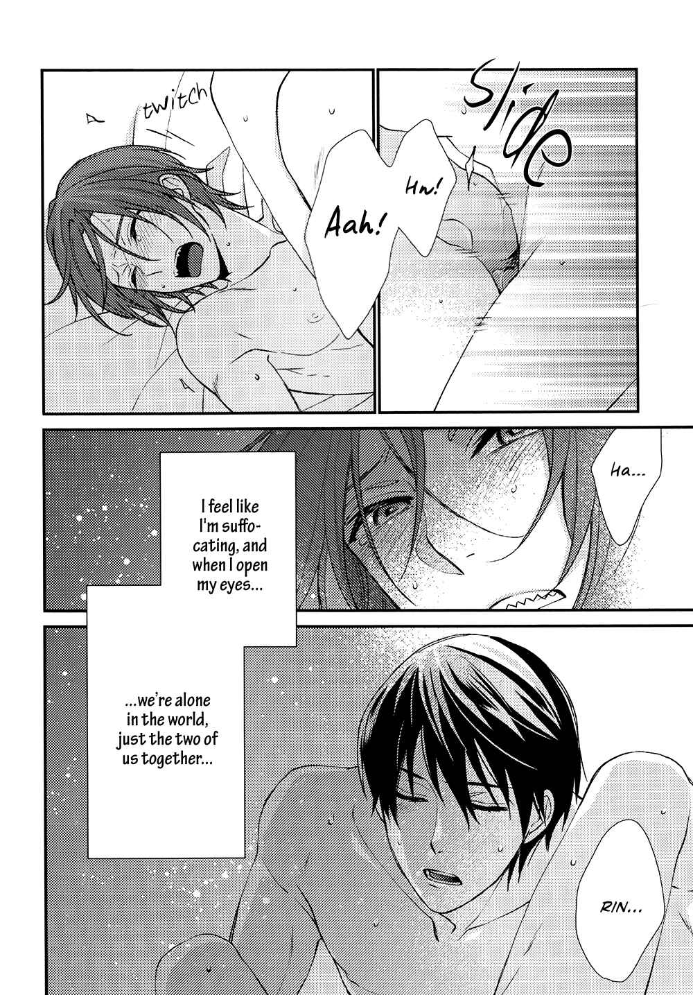 Page 7 Chapter Unknown_21ce Free! - Blue Monday (Doujinshi)