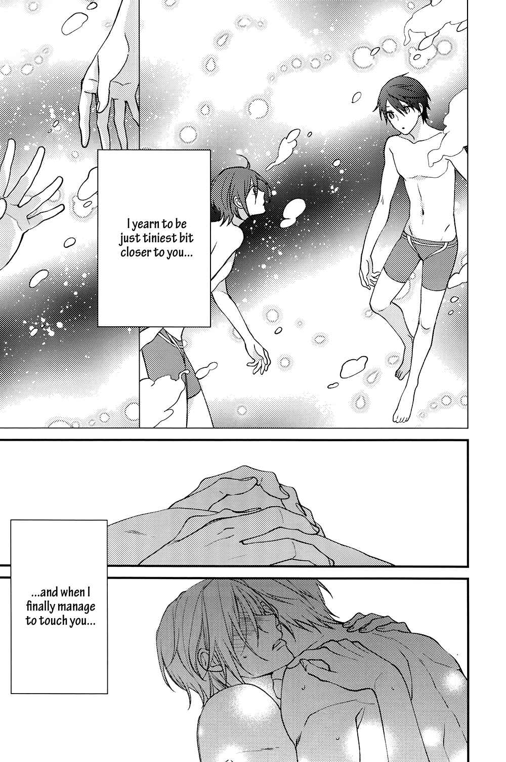 Page 8 Chapter Unknown_21ce Free! - Blue Monday (Doujinshi)