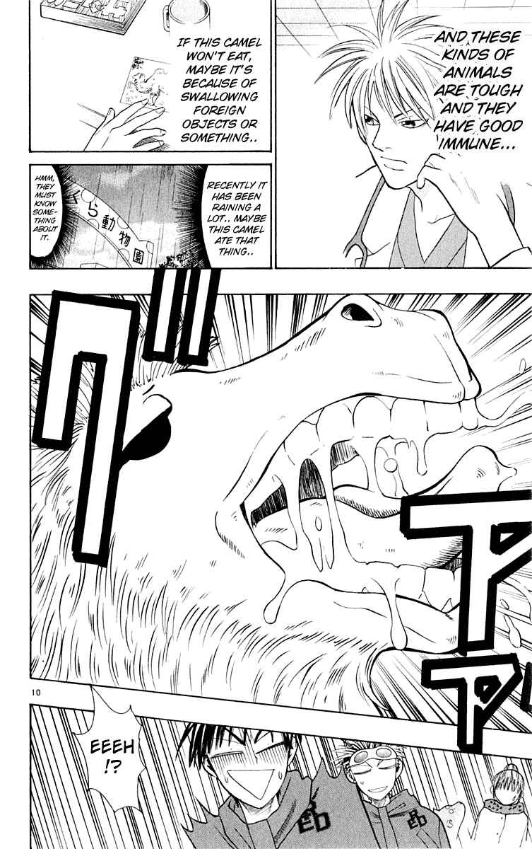 Page 10 Chapter 15 Wild Life