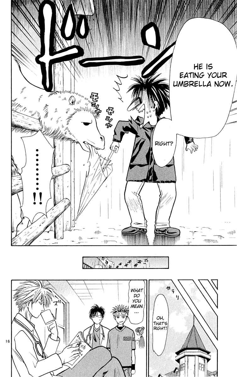 Page 16 Chapter 15 Wild Life