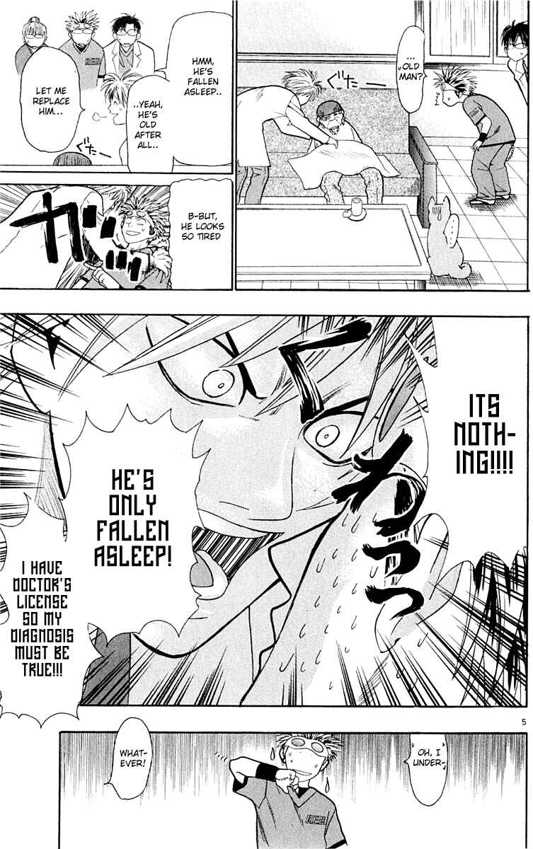 Page 5 Chapter 15 Wild Life