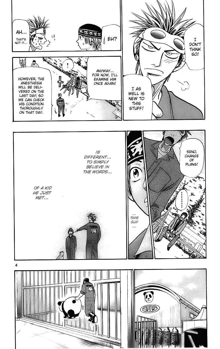 Page 10 Chapter 25 Wild Life