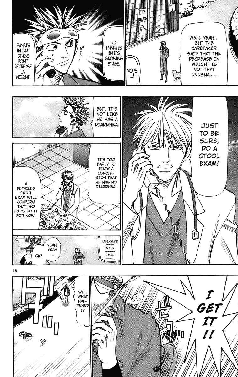 Page 22 Chapter 25 Wild Life