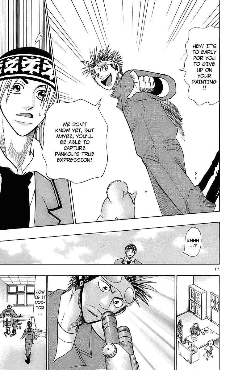 Page 23 Chapter 25 Wild Life
