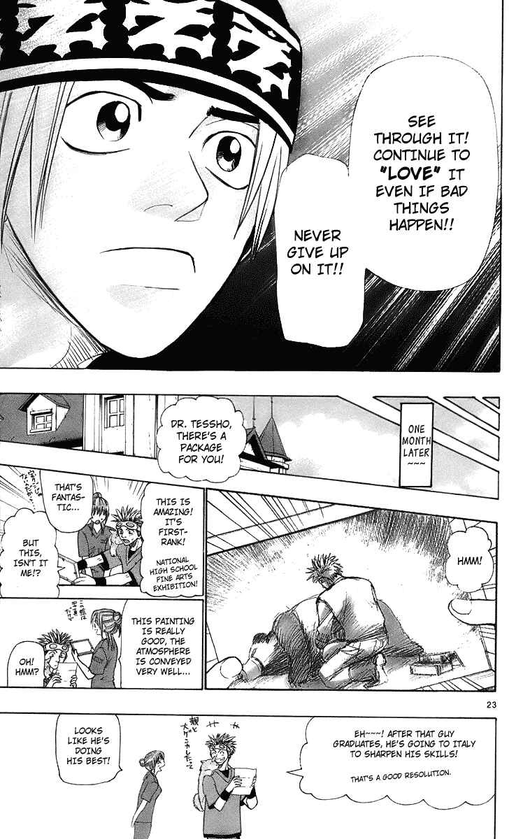 Page 29 Chapter 25 Wild Life