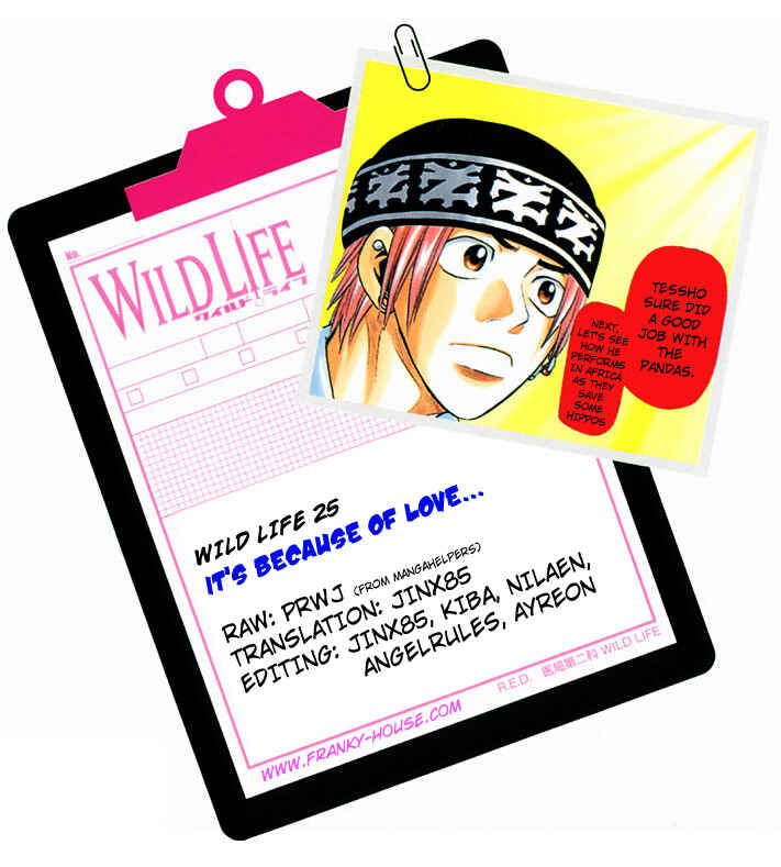 Page 31 Chapter 25 Wild Life