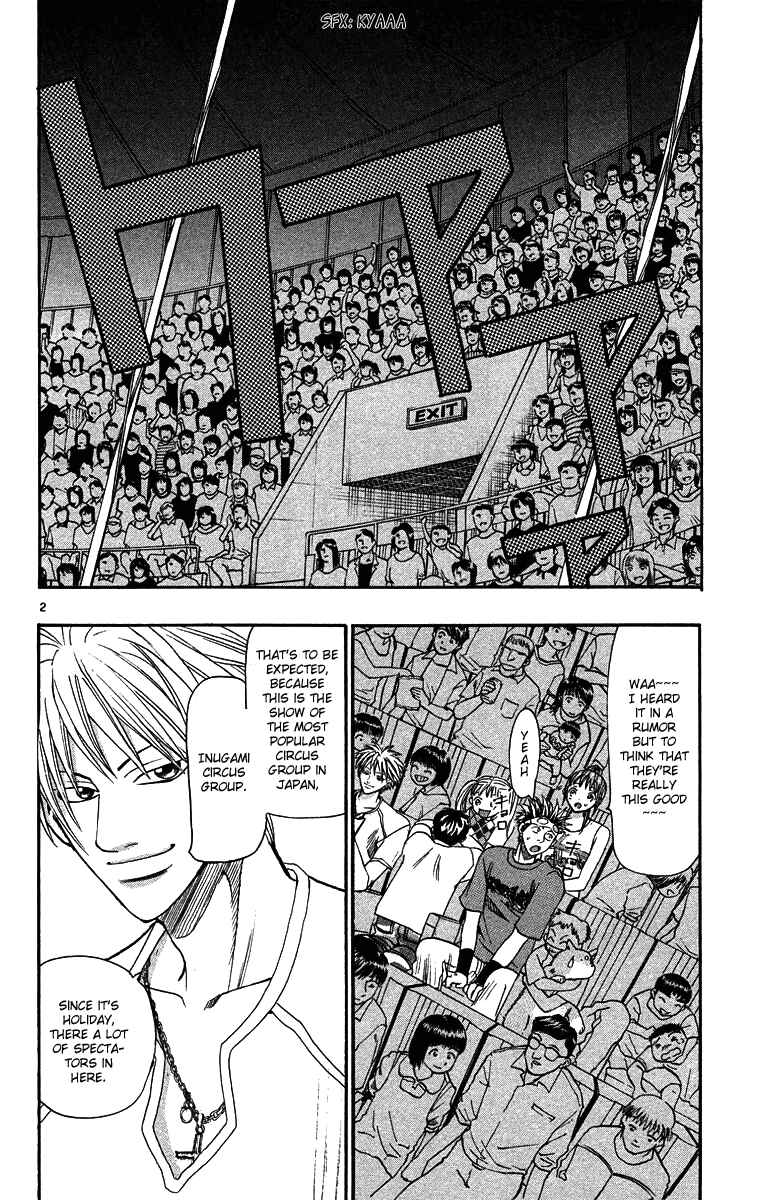 Page 2 Chapter 33 Wild Life