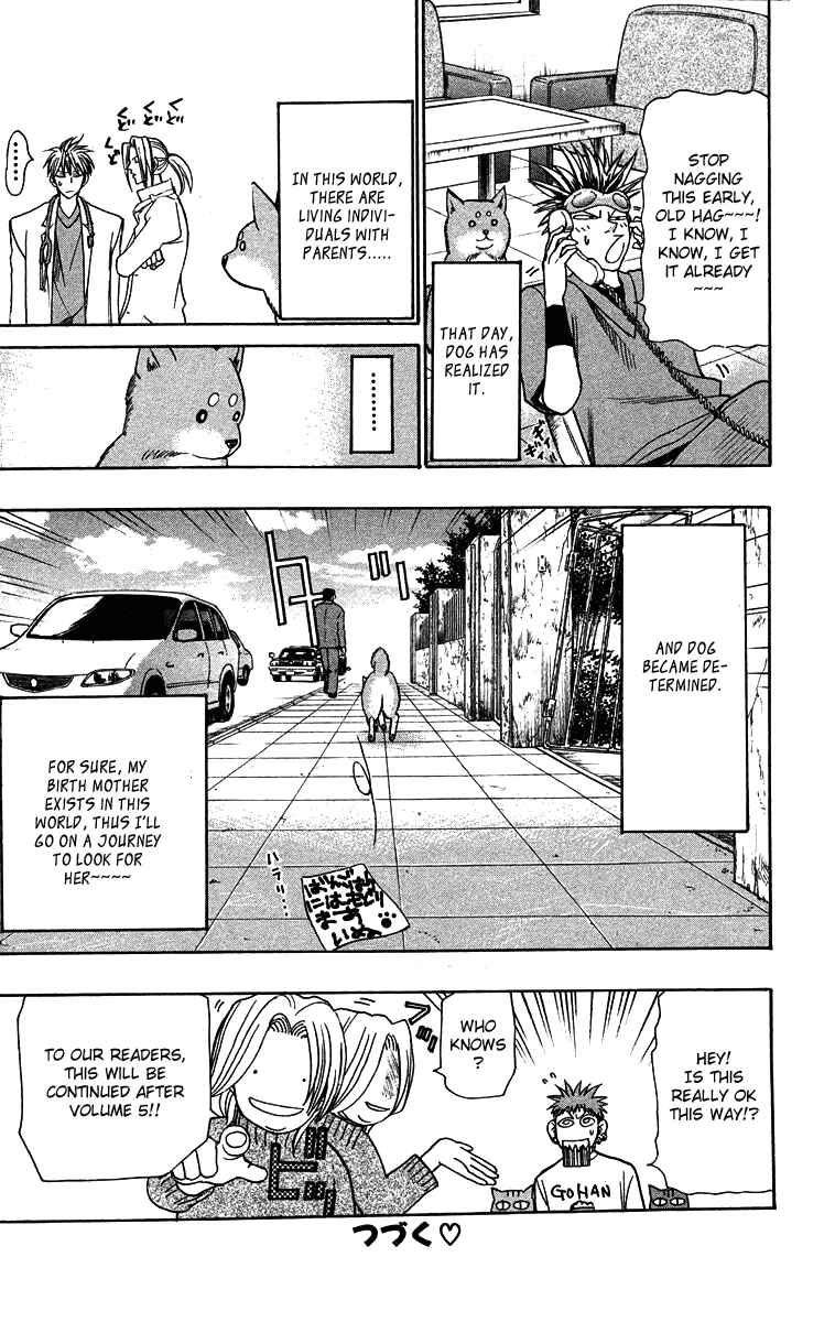 Page 22 Chapter 33 Wild Life