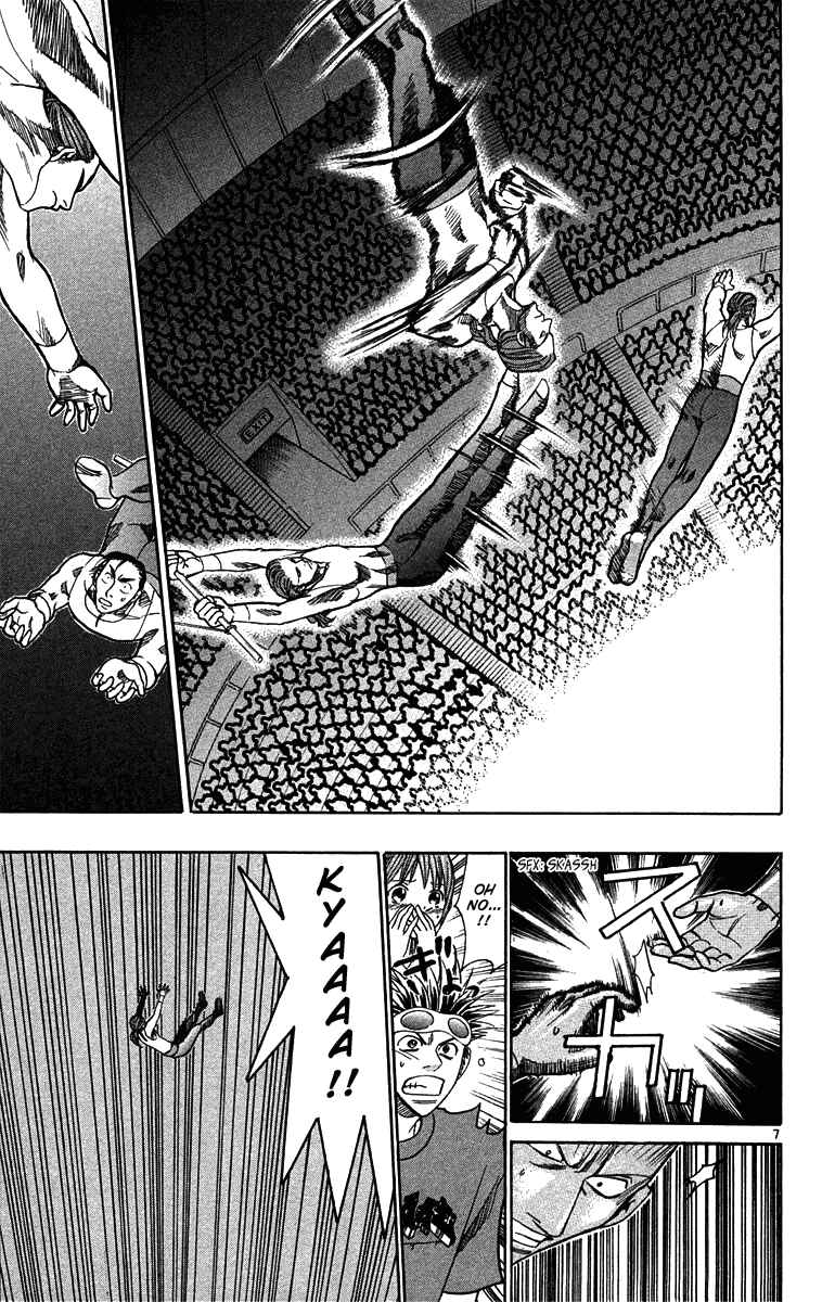 Page 7 Chapter 33 Wild Life