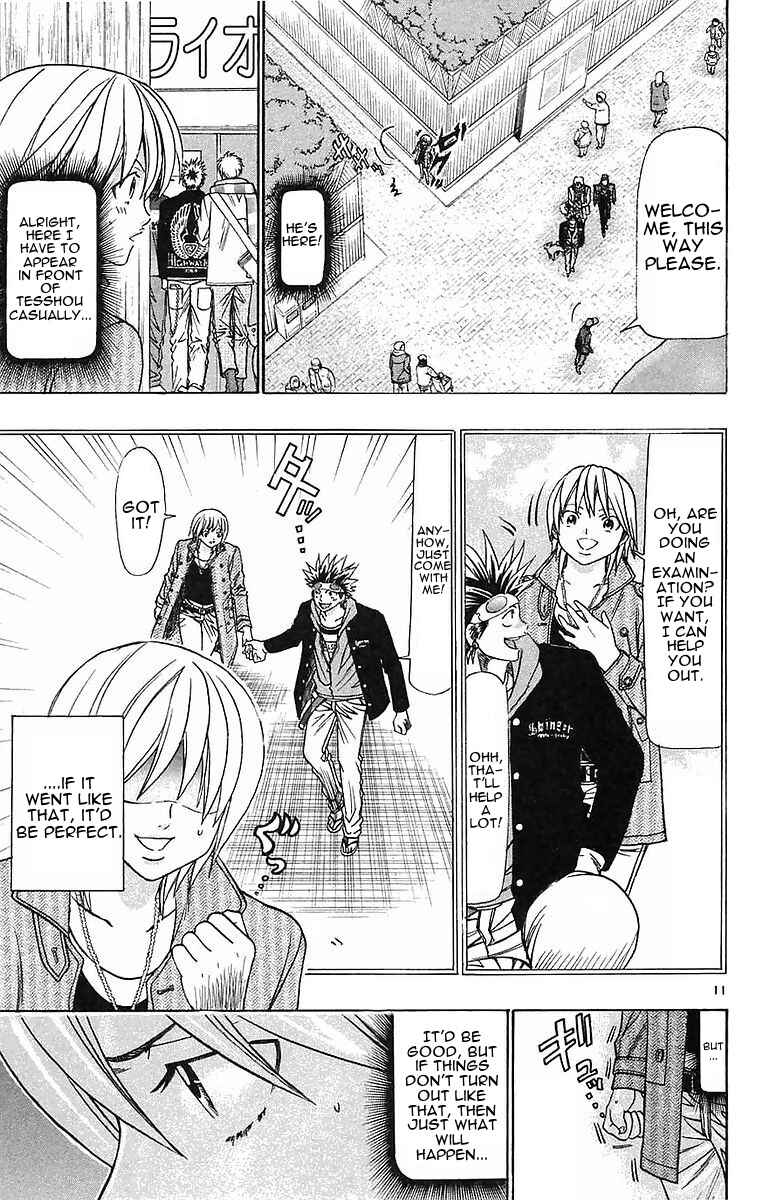 Page 11 Chapter 149 Wild Life