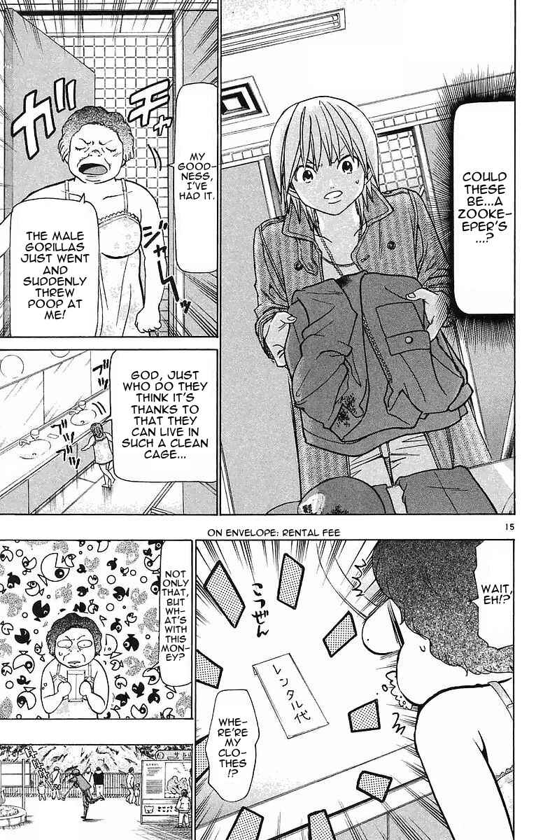 Page 15 Chapter 149 Wild Life