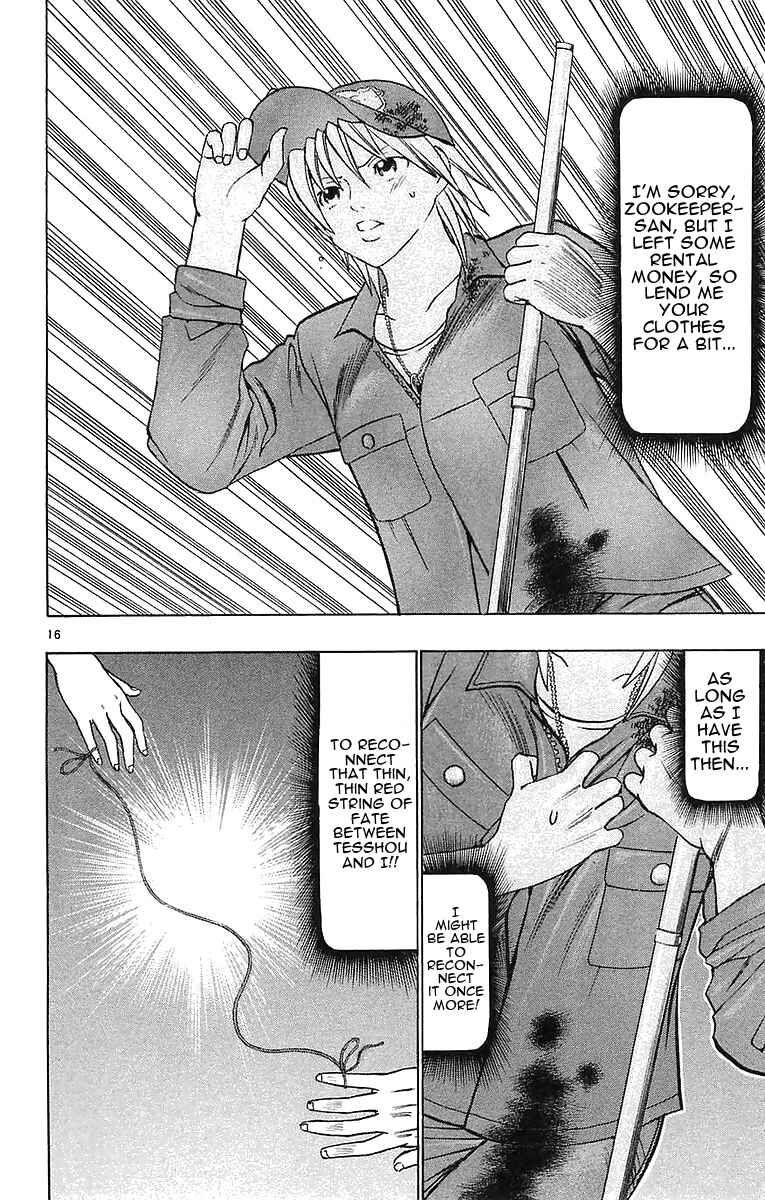 Page 16 Chapter 149 Wild Life