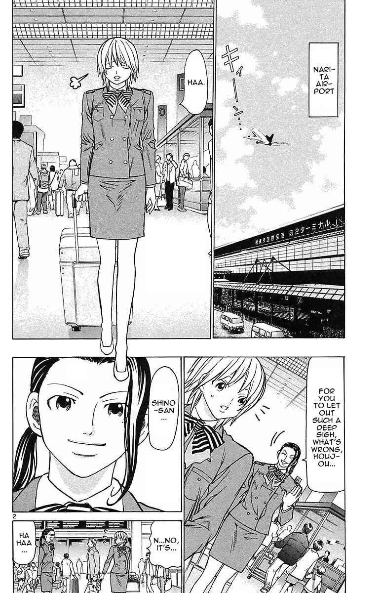 Page 2 Chapter 149 Wild Life