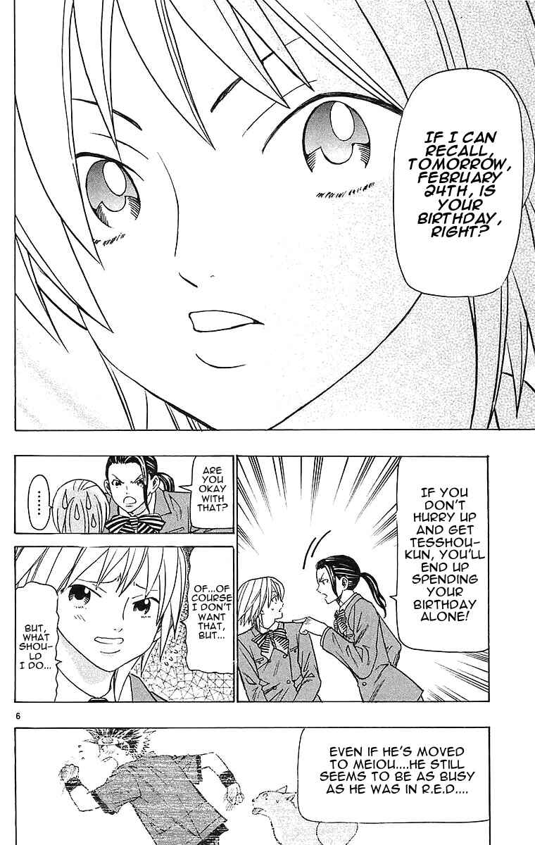 Page 6 Chapter 149 Wild Life