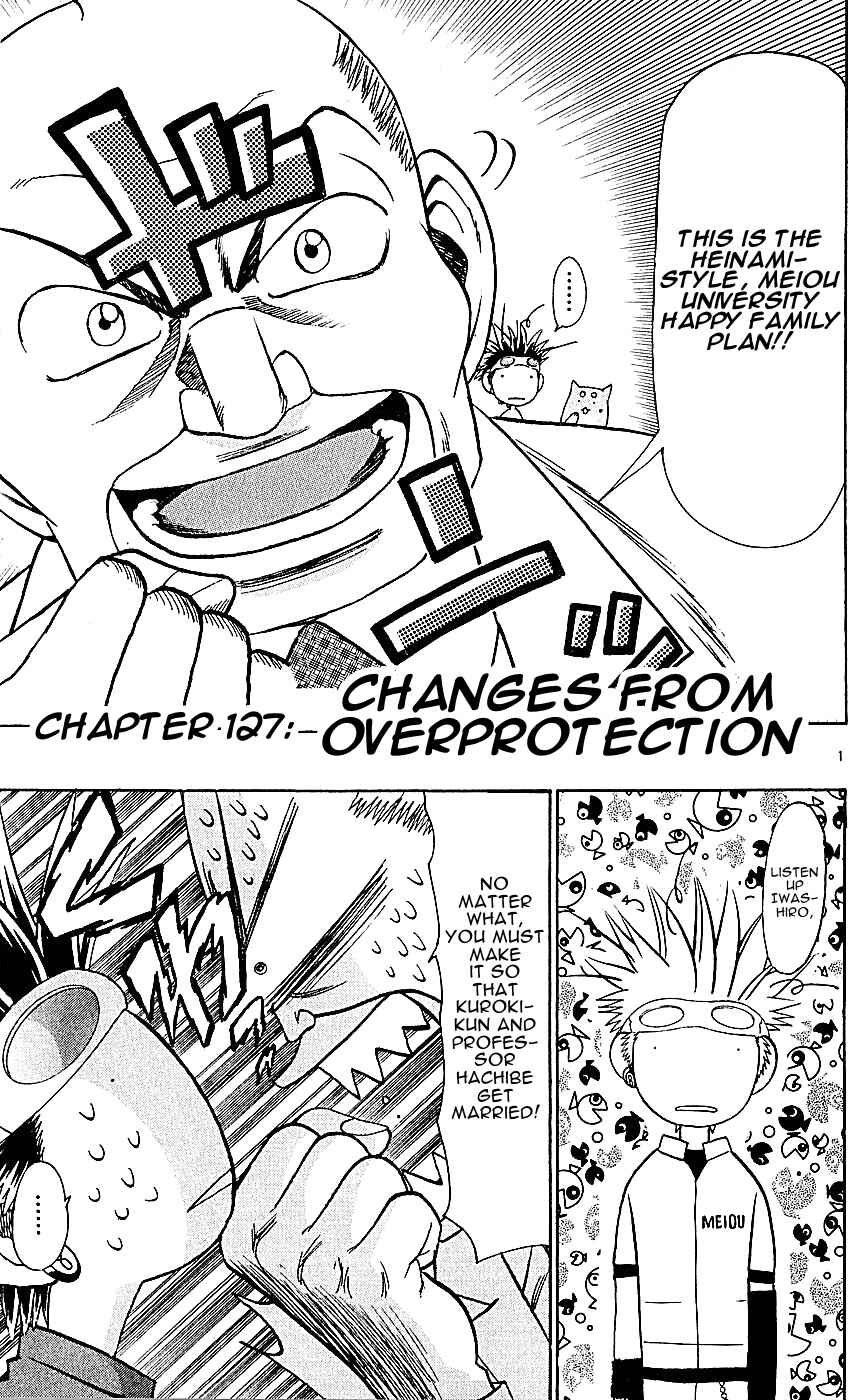 Page 1 Chapter 127 Wild Life