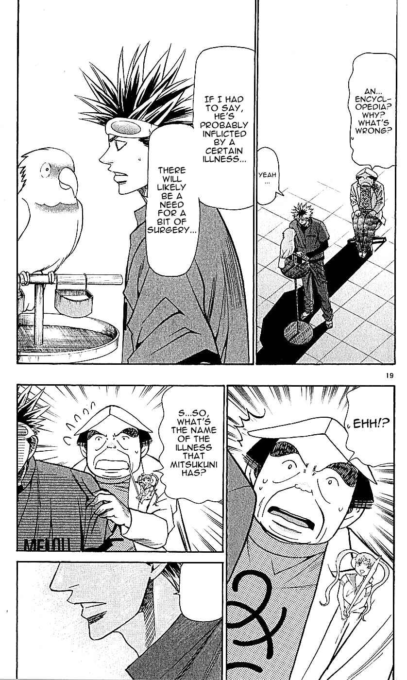 Page 19 Chapter 127 Wild Life