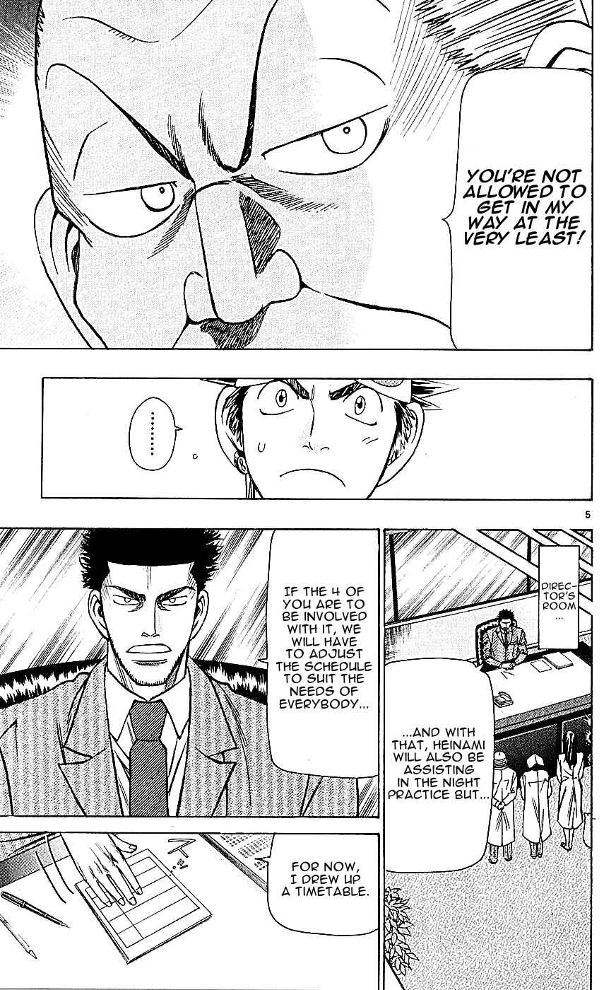 Page 5 Chapter 127 Wild Life