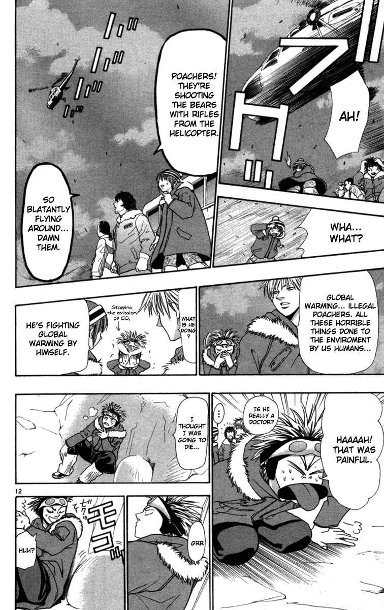 Page 12 Chapter 7 Wild Life